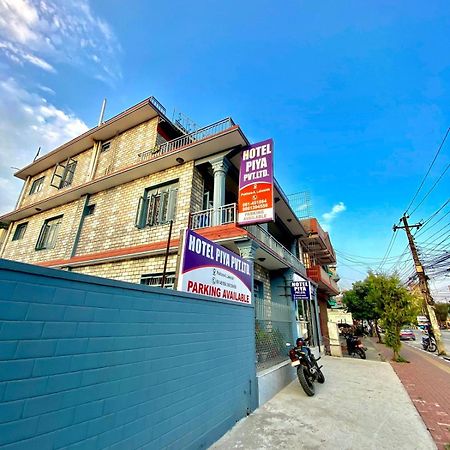 Hotel Piya Pvt Ltd โพคารา ภายนอก รูปภาพ