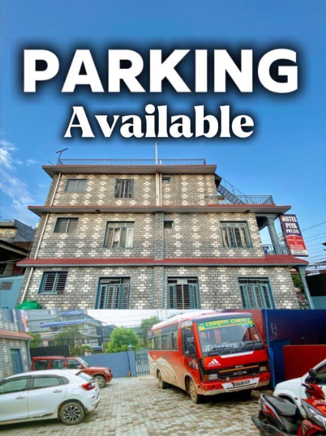 Hotel Piya Pvt Ltd โพคารา ภายนอก รูปภาพ