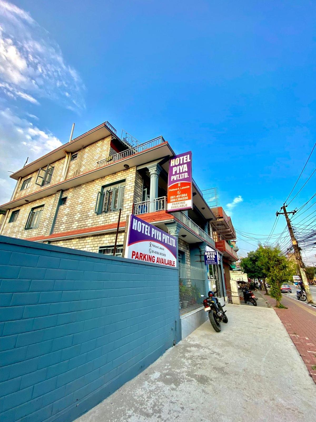 Hotel Piya Pvt Ltd โพคารา ภายนอก รูปภาพ